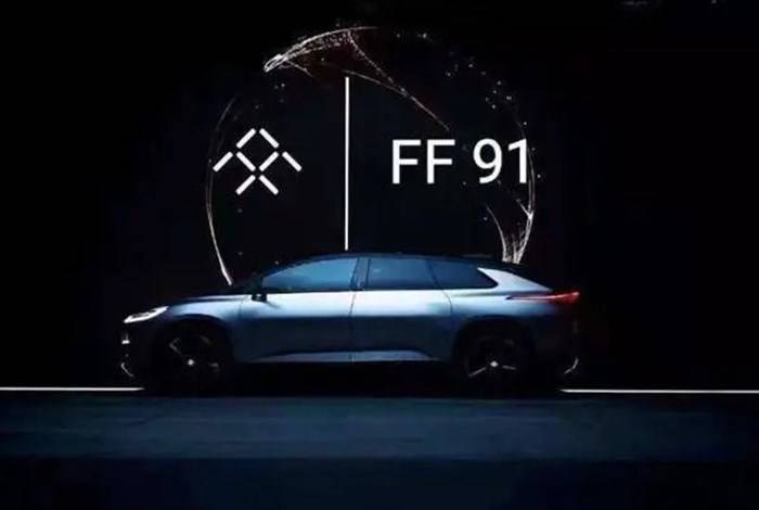 原创贾跃亭治下的FF极度缺钱，不得不靠贷款续命