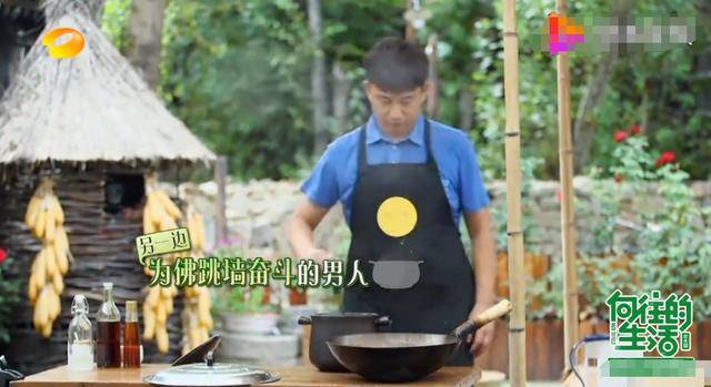 毛病|原创他是《向往》返场最多嘉宾，爱吃偷懒毛病几季没变，被宋丹丹嫌弃