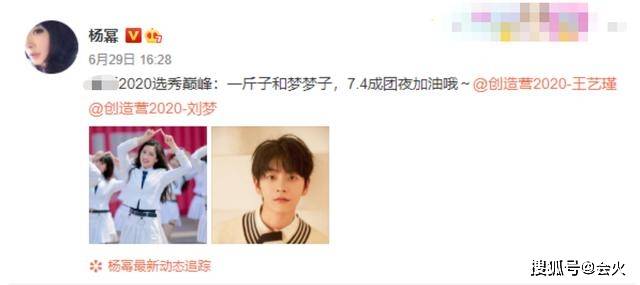 片酬|原创杨幂旗下艺人比跑龙套还惨,片酬一天仅一千?没助理还自备折叠椅