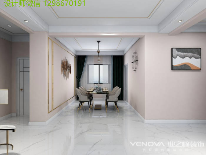 风格|小资生活——万橡府118平米现代轻奢风格装修设计效果欣赏