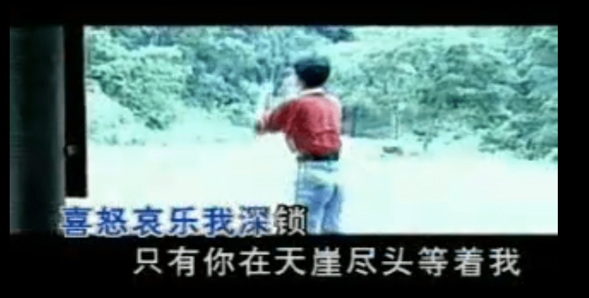 什么都不想说的歌曲 22ab92a5ca6340859c7856942785d60c.png
