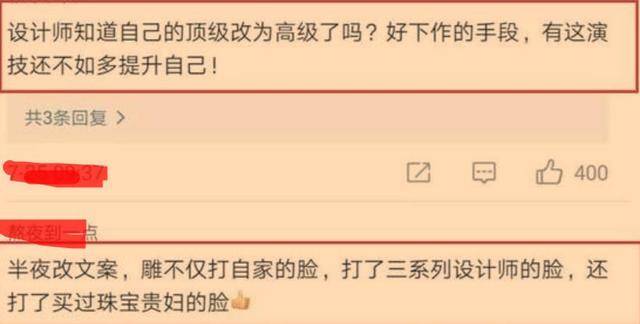 品牌|赵丽颖婚后气场全开！不计前嫌代言品牌方活动，结果这次又被坑惨