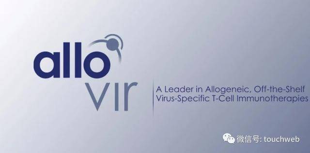 Leerink|原创医药公司AlloVir冲刺美股：拟募资2.5亿美元 路演PPT曝光