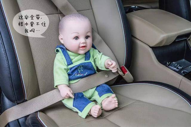 隐患|暑期带孩子自驾游，这几个隐患可能引起大祸