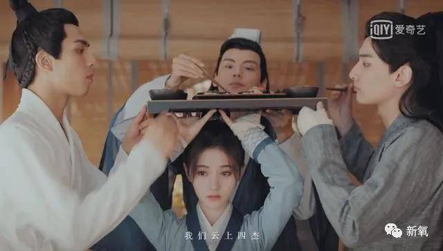 妹妹|鞠婧祎现在连性别都作假了，也没能救得了这部全员丑人的剧？