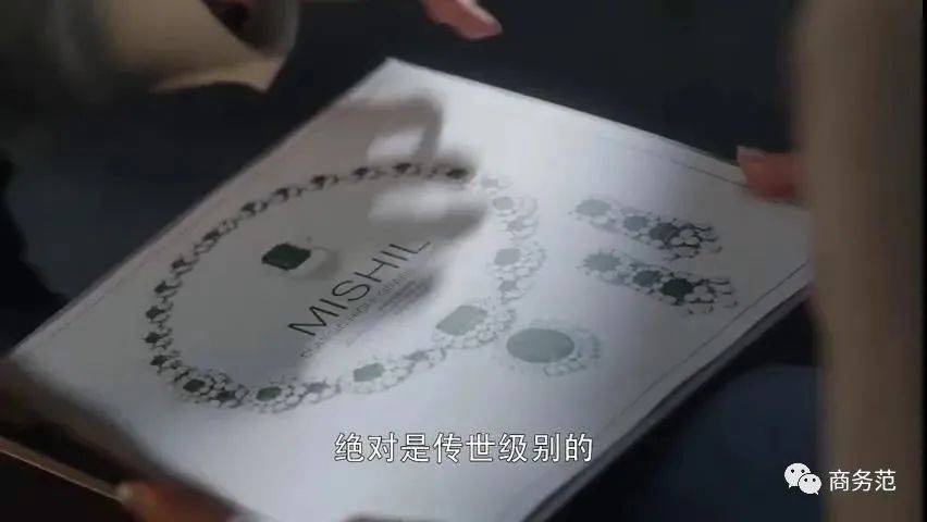 包包|《三十而已》45件同款:不同阶层拼贵价包包,但珠宝腕表没那么壕