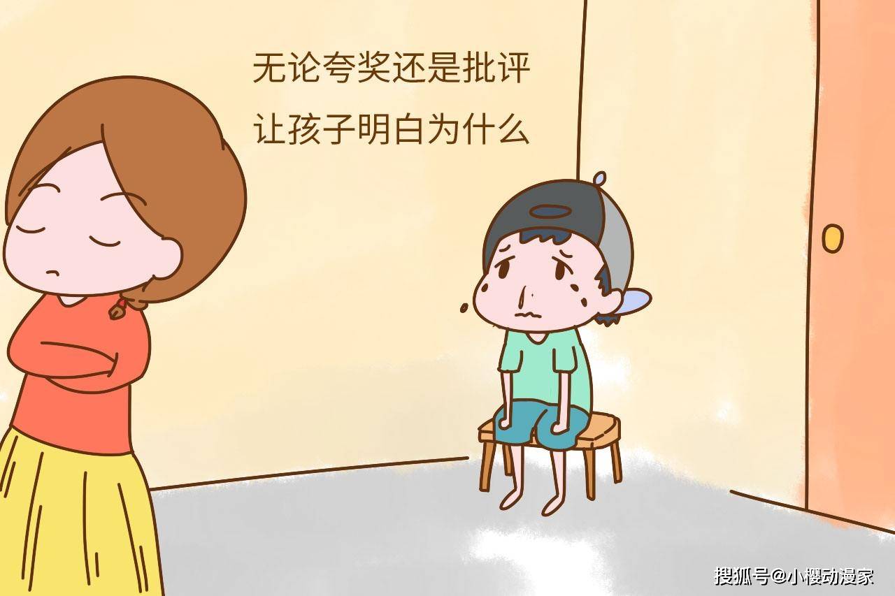 原创小学生玩闹毁掉宅男手办,家长拒绝赔偿:一堆塑料你来讹我? 原创小学生玩闹毁掉宅男手办,家长拒绝赔偿:一堆塑料你来讹我?