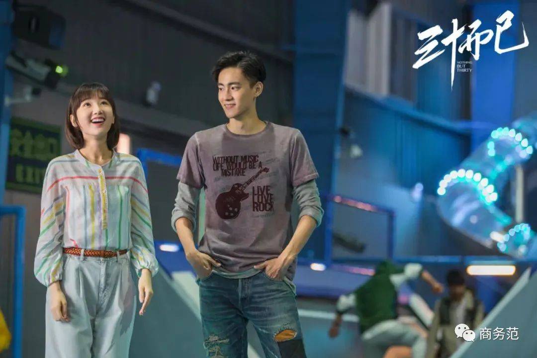 包包|《三十而已》45件同款:不同阶层拼贵价包包,但珠宝腕表没那么壕