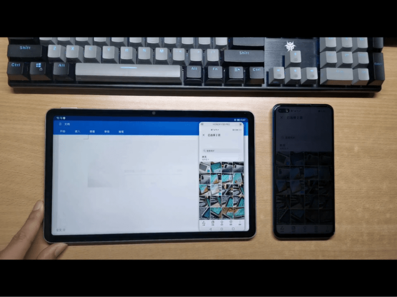 平板|平板电脑什么牌子好 职场老手都说香的是Ta