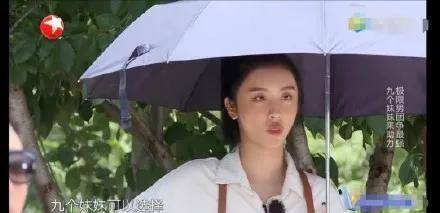 极限挑战|原创《极限挑战》收官之战缺点一箩筐!THE9队内的关系也太复杂了