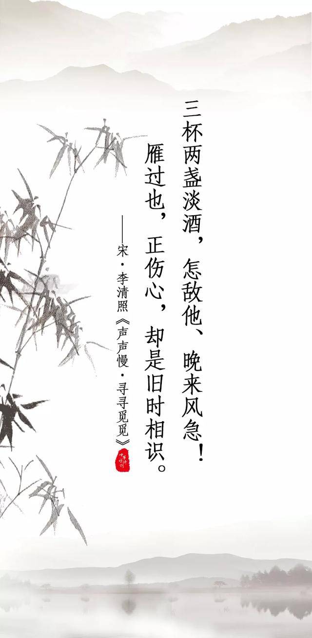 适合家里挂富有意境的诗词 03658bdd2bd5432686a75b8b01bce06e.jpeg