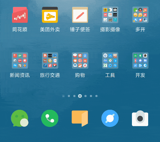 AirPods|这两款软件，终于补齐了AirPods连其它设备的短板