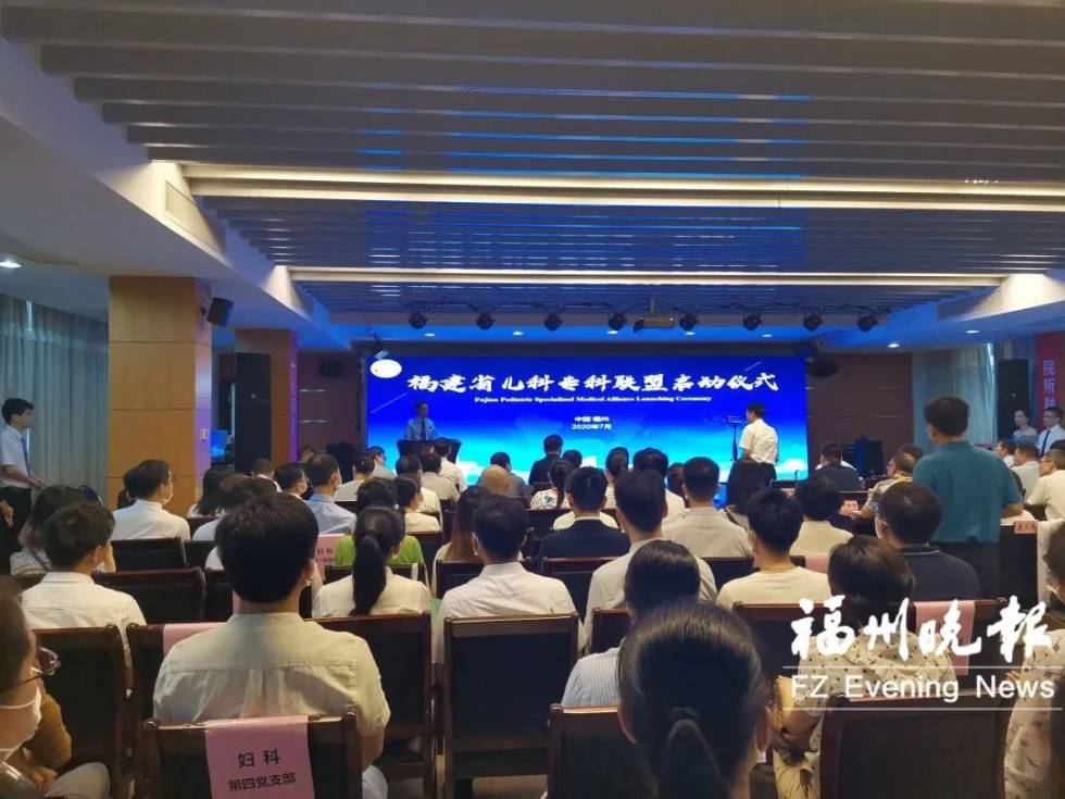 定了!福州又一家三甲医院,年底投用!-搜狐大视野-搜狐新闻
