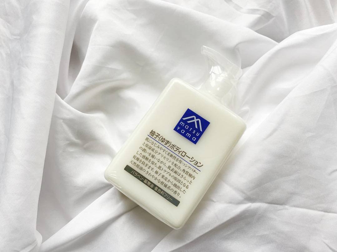 皮肤|全新身体护理系列,和你一起找回生活热忱