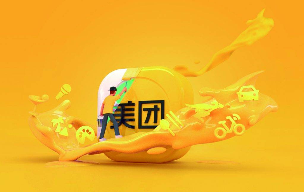 阿里|《财富》中国500强互联网公司：阿里最赚钱，拼多多亏损近70亿首次上榜