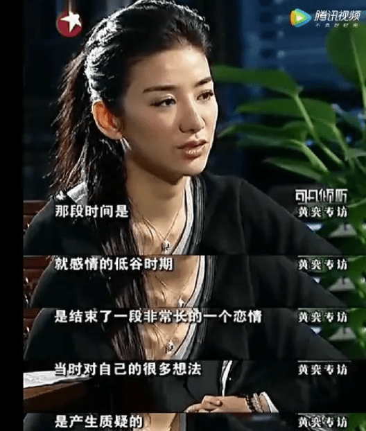 遭渣男家暴还被侮辱&quot;淫猫&quot;?最美琼女郎一