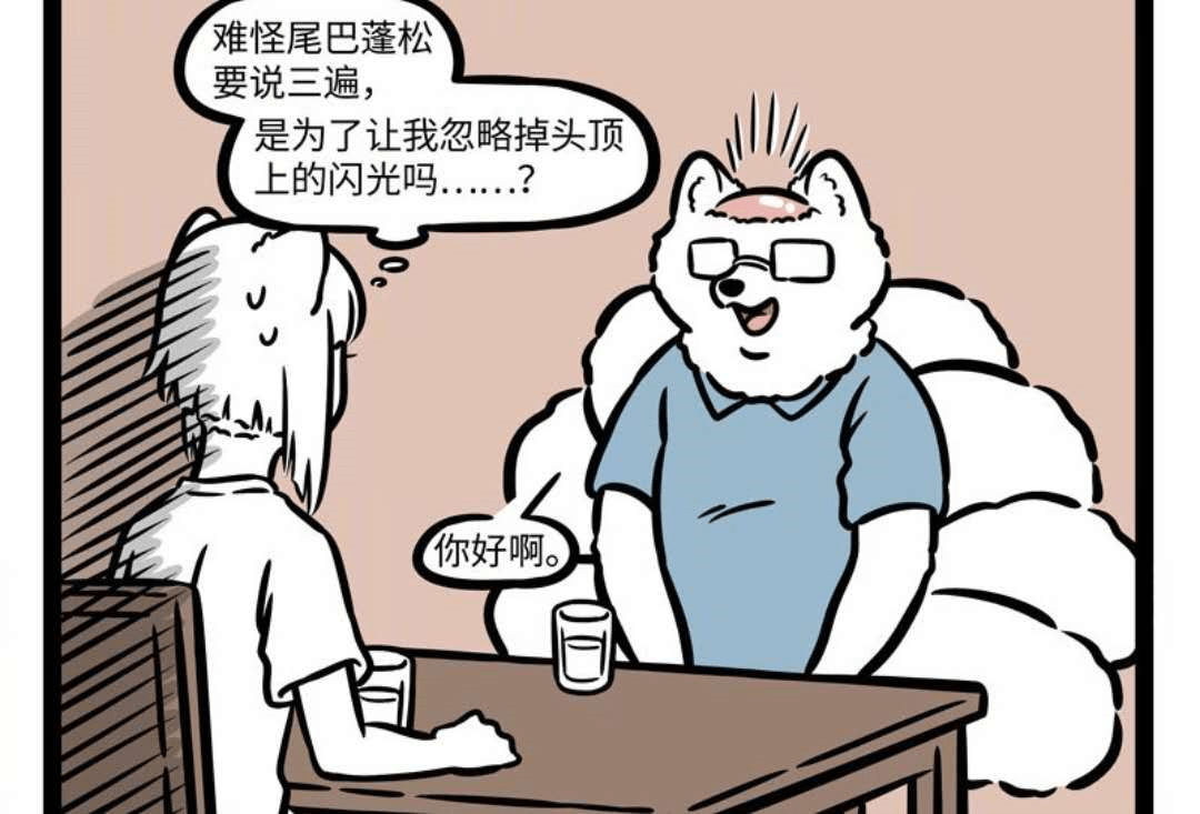 1f476235a60346c484421eabdfa2934d.png