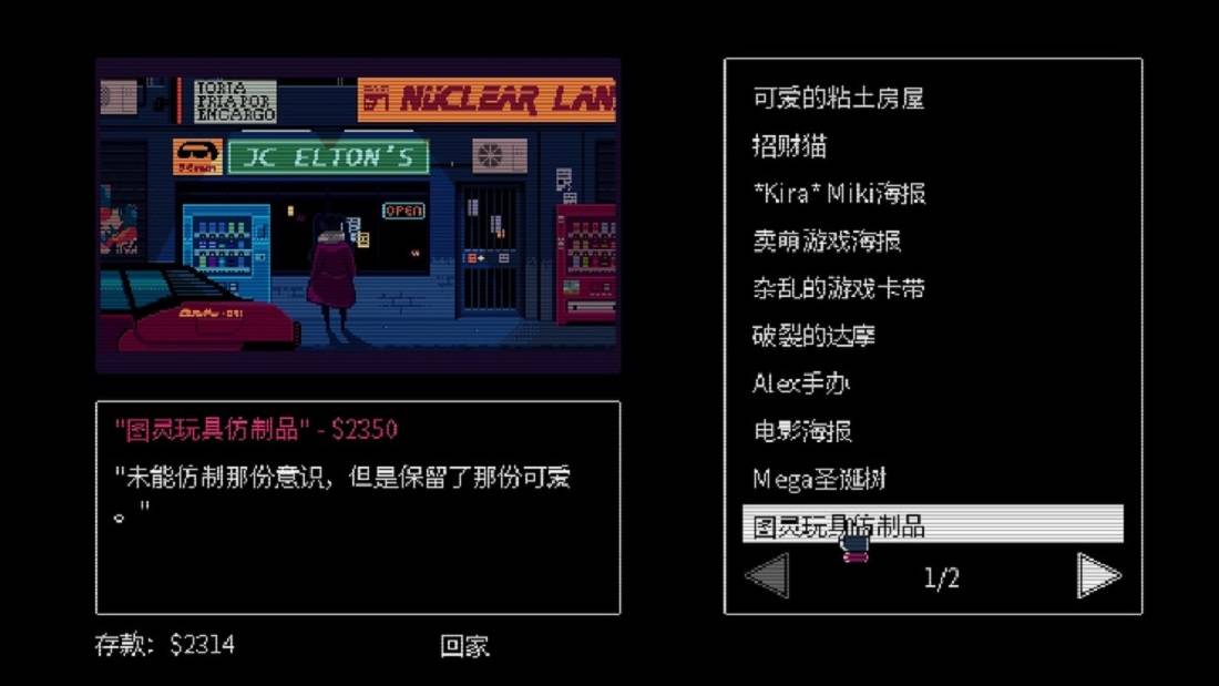 人均va(2)