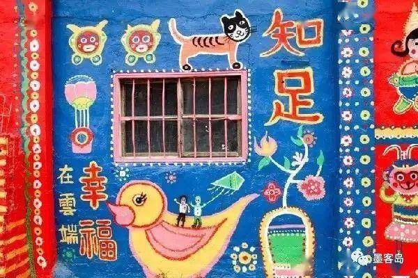 97岁“中国宫崎骏”:用2920天坚持,画一个村(组图)