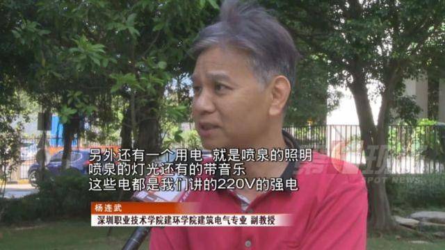 3岁孩子中招，3个大人来救，两人身亡！小区公园很常见，遇见赶紧远离