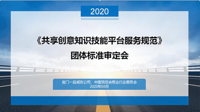 54eaa86a94a94a3989be1051a152c134.png