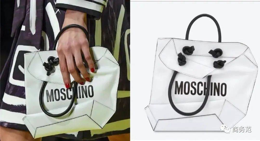 参考价|你会花几万块买一个购物袋吗