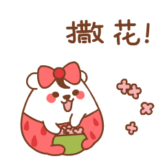 9a52f3471a0f460eaef2d29786d2ffe6.png