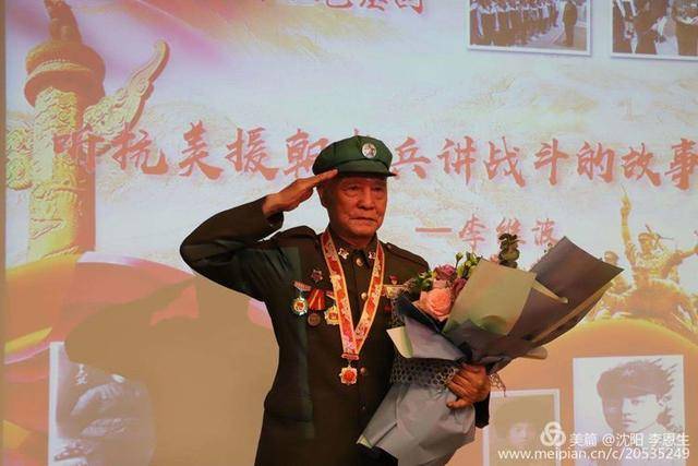 李维波今年89岁,1949年9月于东北军政大学入伍,1950年10月提前毕业,受
