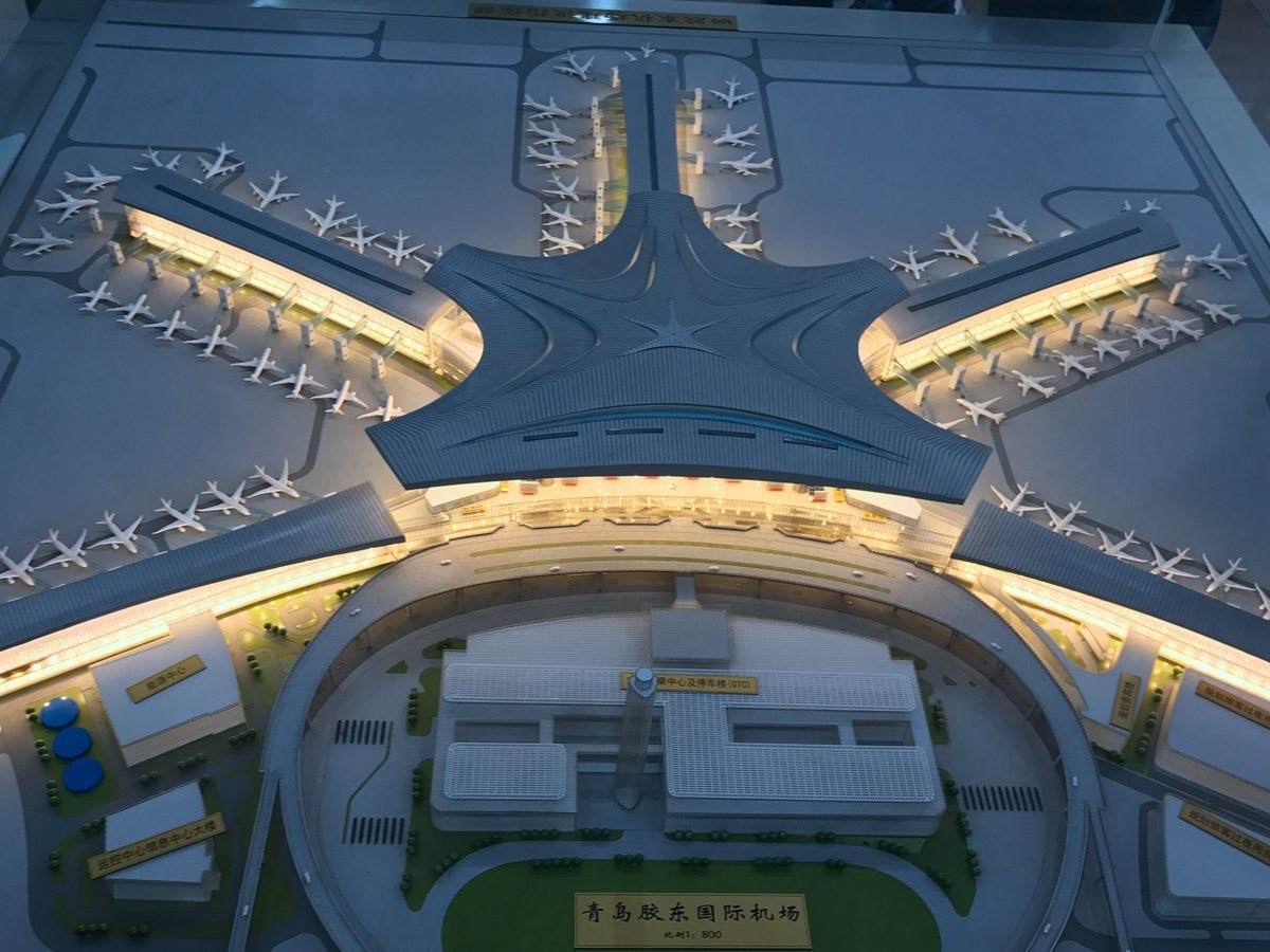 同款"海星"机场,青岛胶东和北京大兴,哪个更胜一筹?