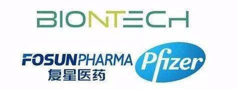 (中国以外的全球市场,biontech授权给了辉瑞)