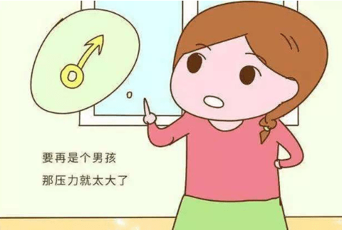 头胎是儿子还是女儿有什么区别？四个方面，一个比一个现实