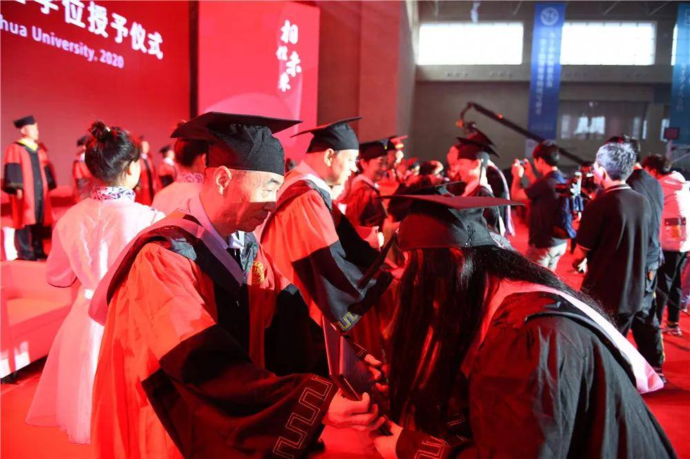 学子|相信未来 乘风破浪：西安培华学院举行2020届毕业典礼暨学位授予仪式