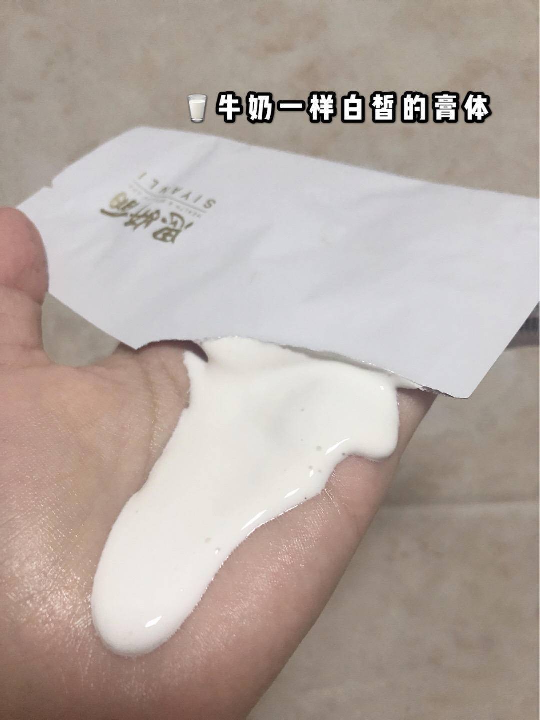 皮肤|全新身体护理系列,和你一起找回生活热忱