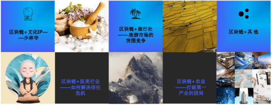 牛链|ETO公链即将发行子链精牛链，开启“区块链+”新时代