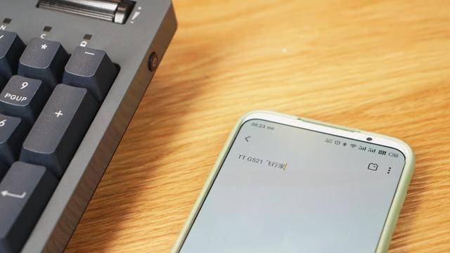 真香|TT G521飞行家三模机械键盘：399，真香？