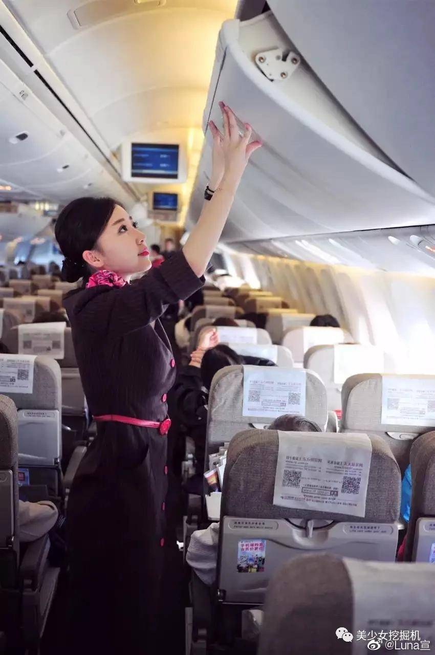 cp|原创潘玮柏老婆也太像秦牛正威了吧…