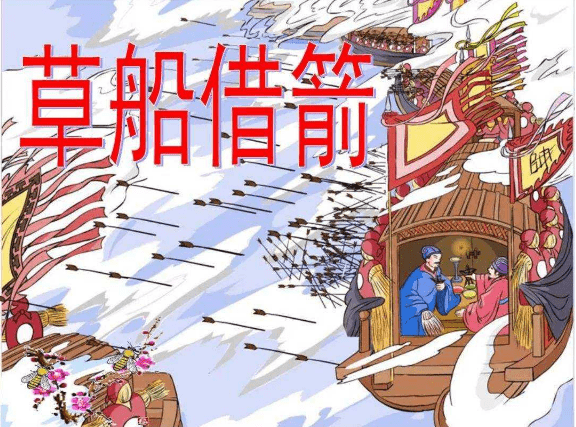 文章配图-1