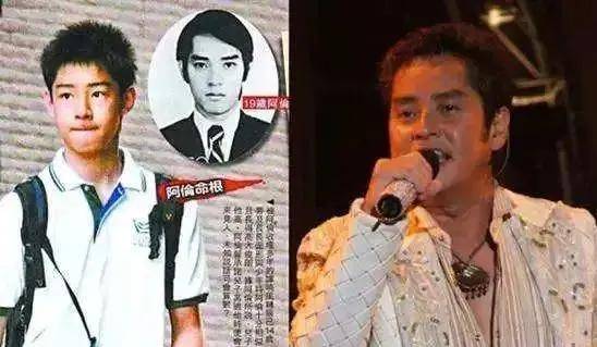 杨洁薇|原创谭咏麟与妻子相约做丁克，与情人生下的独子却成了他的骄傲