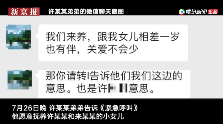 杭州南京人口知乎_南京到杭州高铁线路图(3)