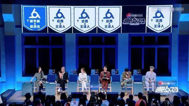 胡宇桐|欧阳娜娜也翻车了？叫停节目录制遭炮轰，发文道歉口碑却难扭转？