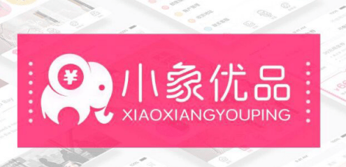 肌肤|小象优品测评：欧珀莱臻源凝时浓萃霜