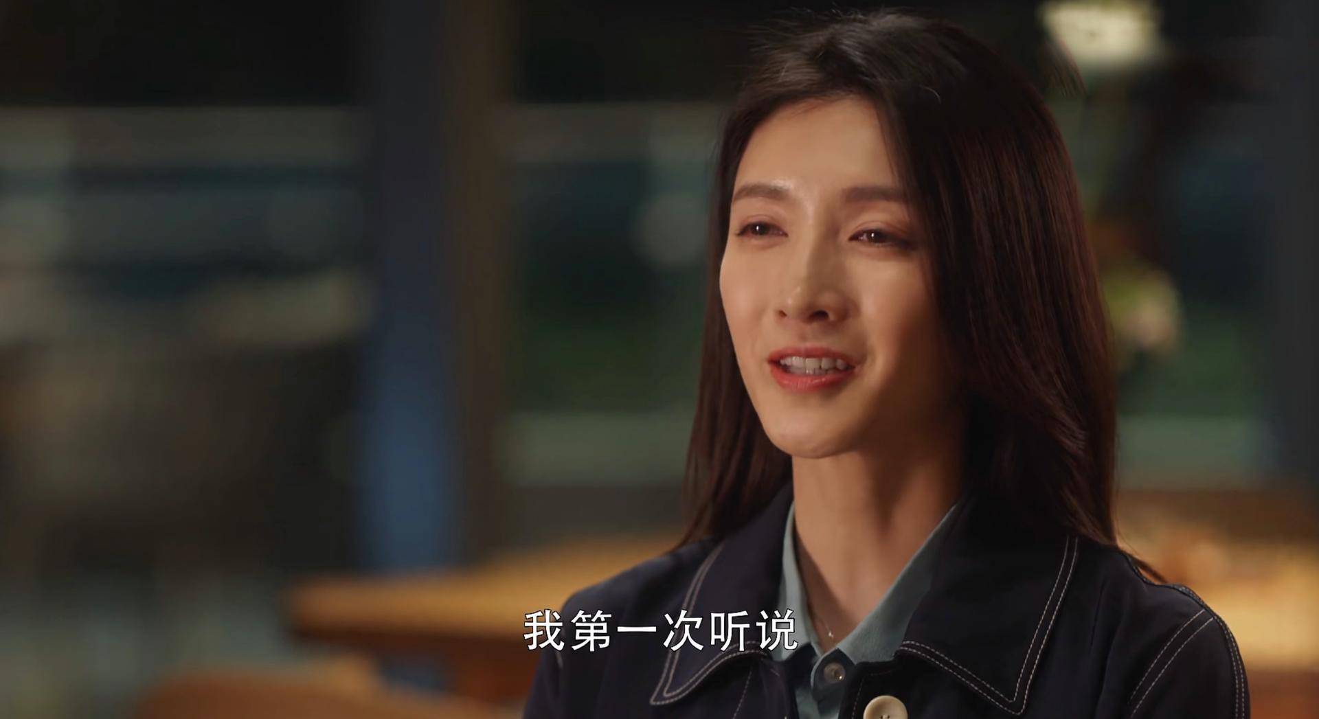 梁正贤|《三十而已》梁正贤提出三人行，王漫妮当众脱衣，身材对比有深意