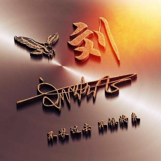是时候换一波微信头像了,十几款养眼唯美签名头像,不要错过!