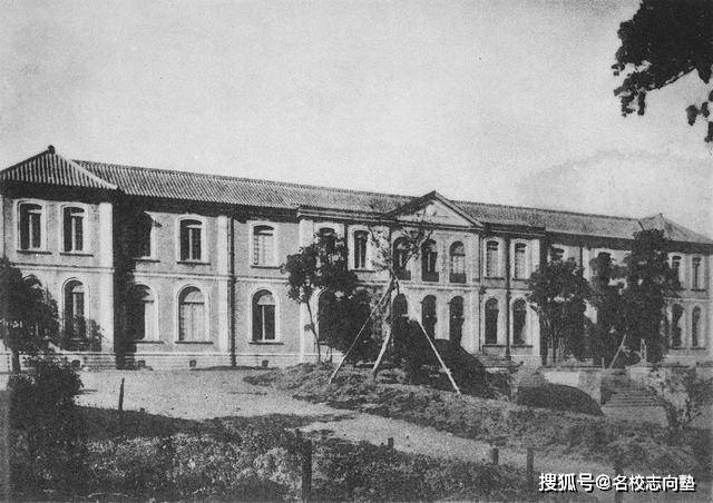 全英文|日本SGU留学专题-筑波大学PEPP项目硕士全英文申请