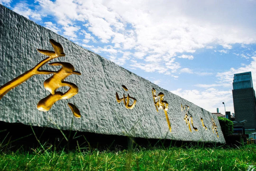 2020年广西本科大学_2020年广西大学综合排行榜:广西大学当之无愧,桂林理(2)