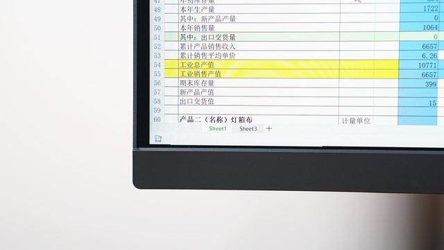显示器|明基PD2700U 4K显示器测评：设计师的福音！