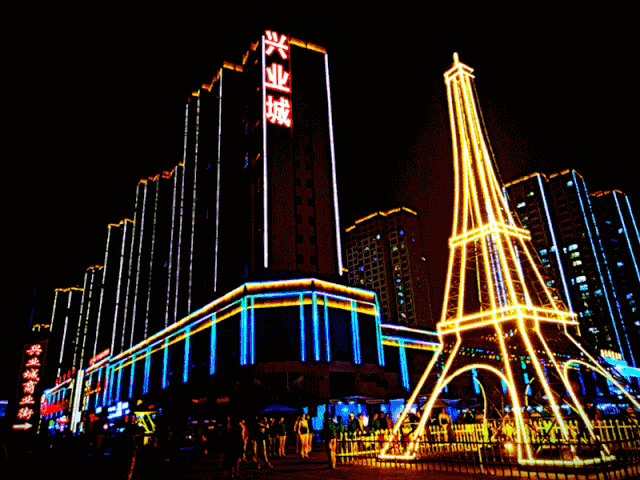 兴业|西宁市湟中兴业城网红夜市美食美景美事天天有！7月-10月