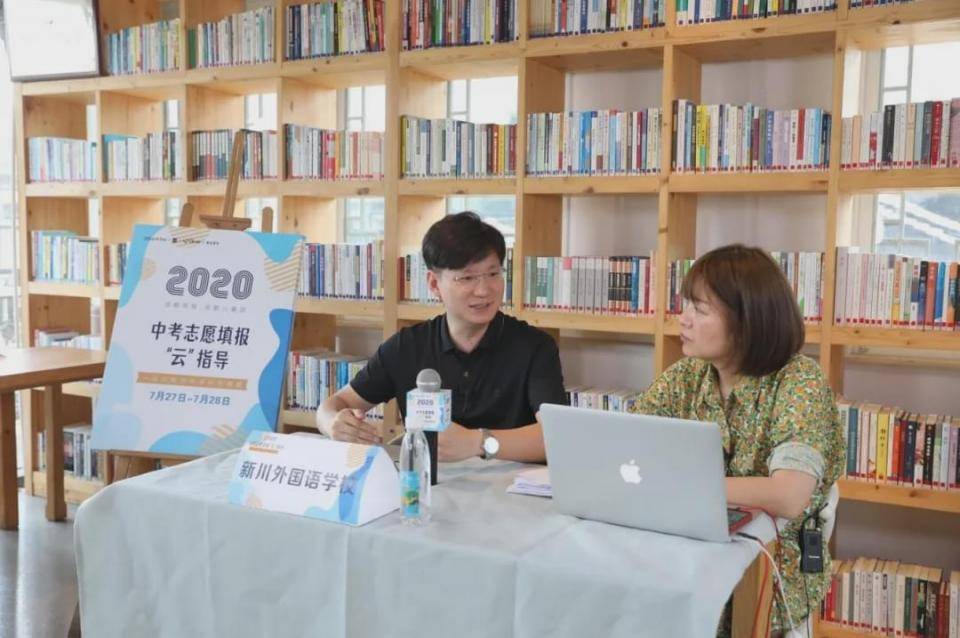 学校课程|14所成都知名高中透露“录取线”，还说了高一如何分班