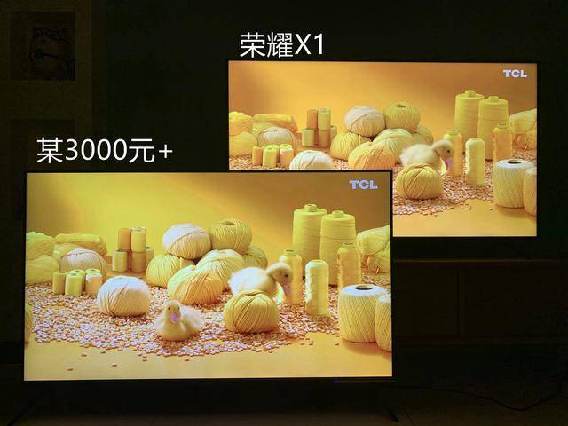 测评|荣耀智慧屏X1测评：价格屠夫，真香警告？