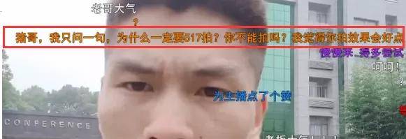 339土猪沦落为"顶级工具人?b总001被提及!传奇为慌张支招